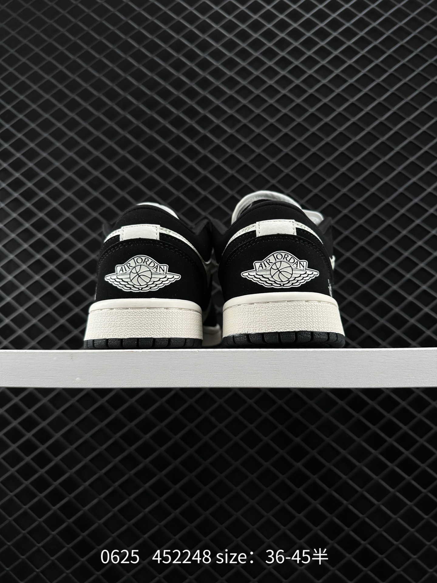 Nike Jordan Air Jordan 1“LV